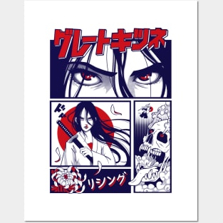 Manga Posters and Art